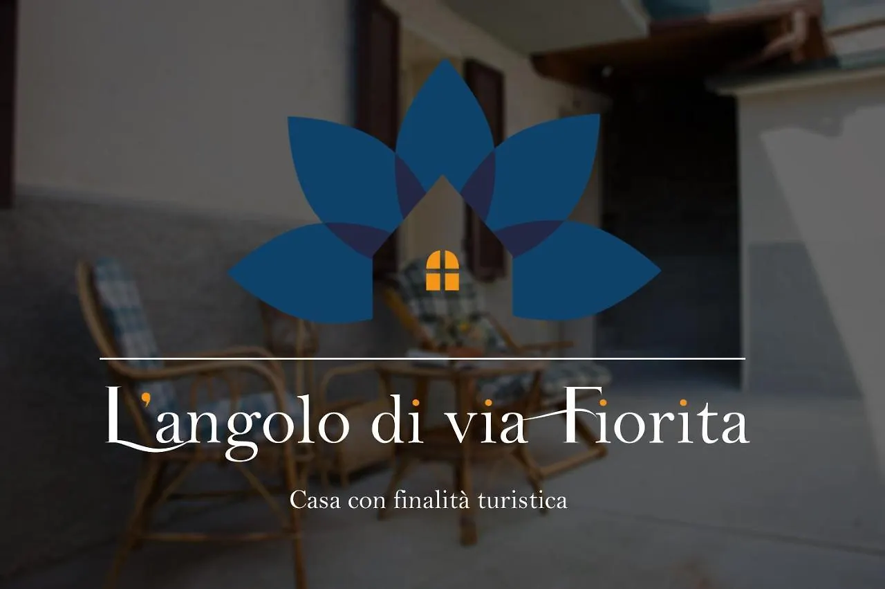 Appartamento Angolo di Via Fiorita Perugia